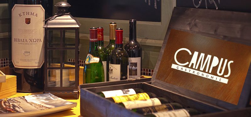 Restaurant Campus Ludwigsburg